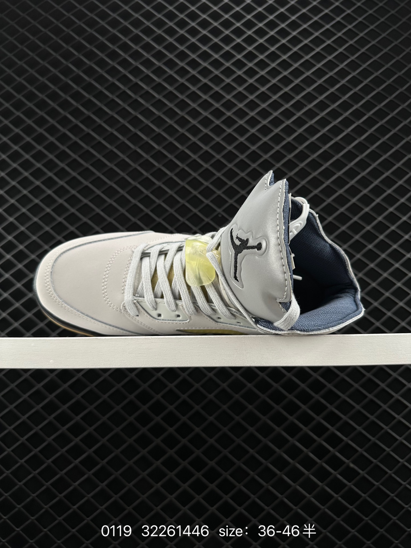 A Ma Maniere x Air Jordan 5 Retro ”Photon Dust“ AJ5